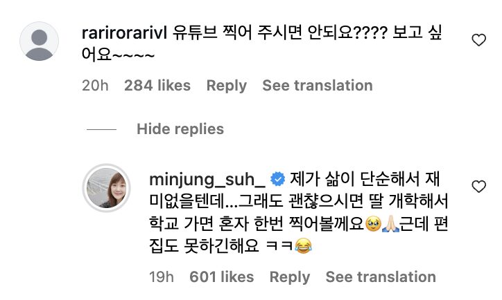 Screenshot 2025-08-10 at 3.14.27 PM